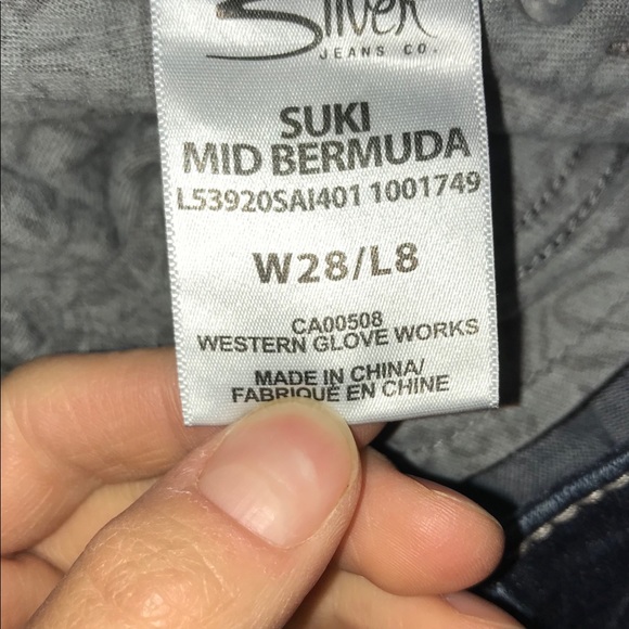 Silvers Shorts - Picture 3 of 3